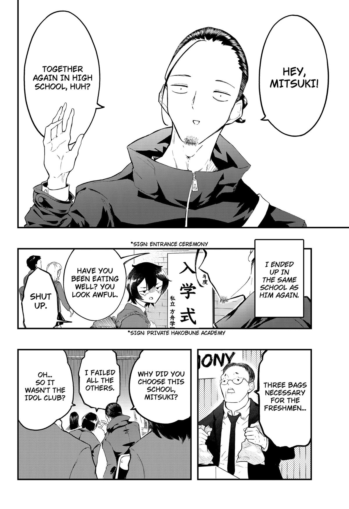 Goodbye, My Idol Chapter 1 39