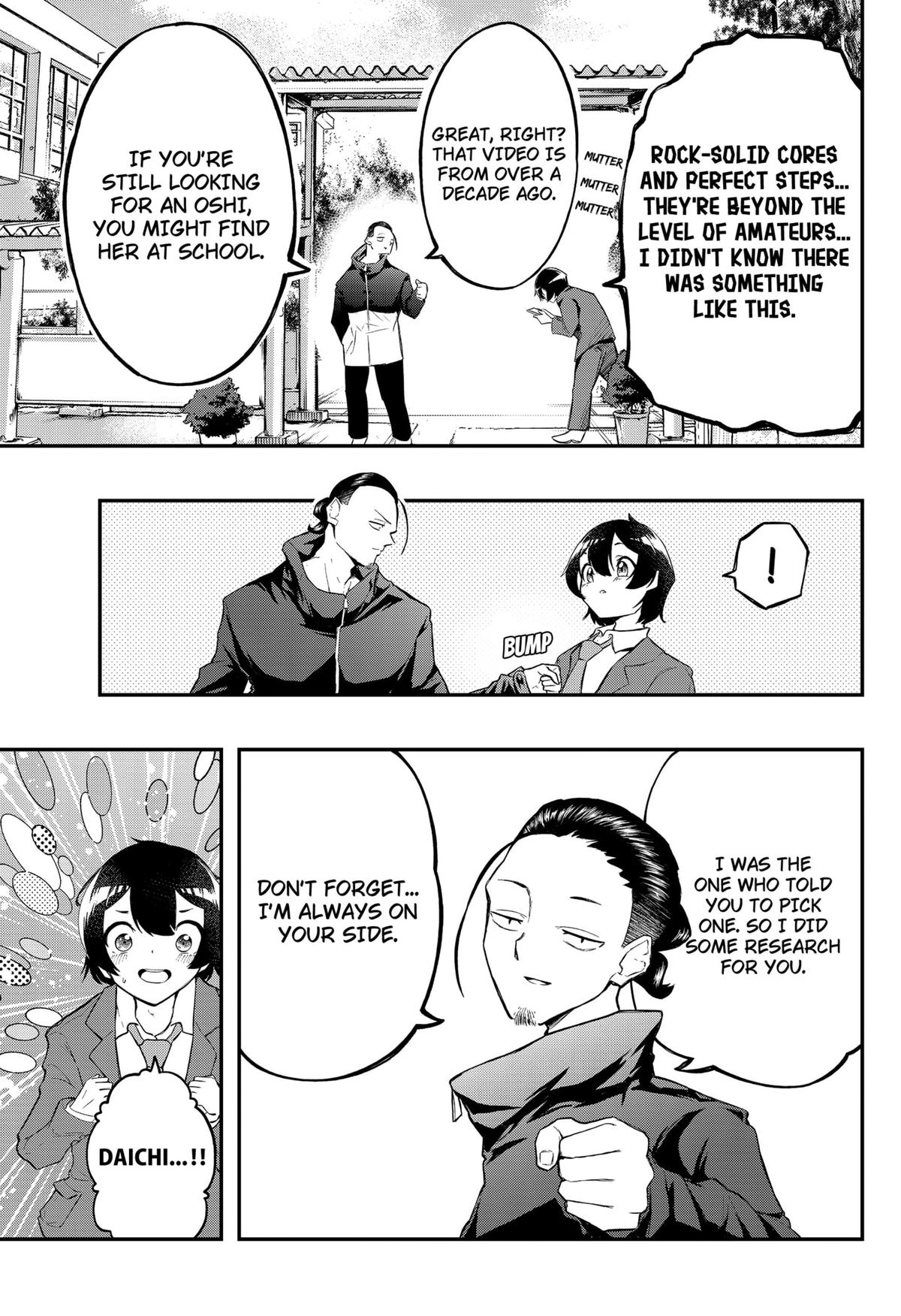 Goodbye, My Idol Chapter 1 42