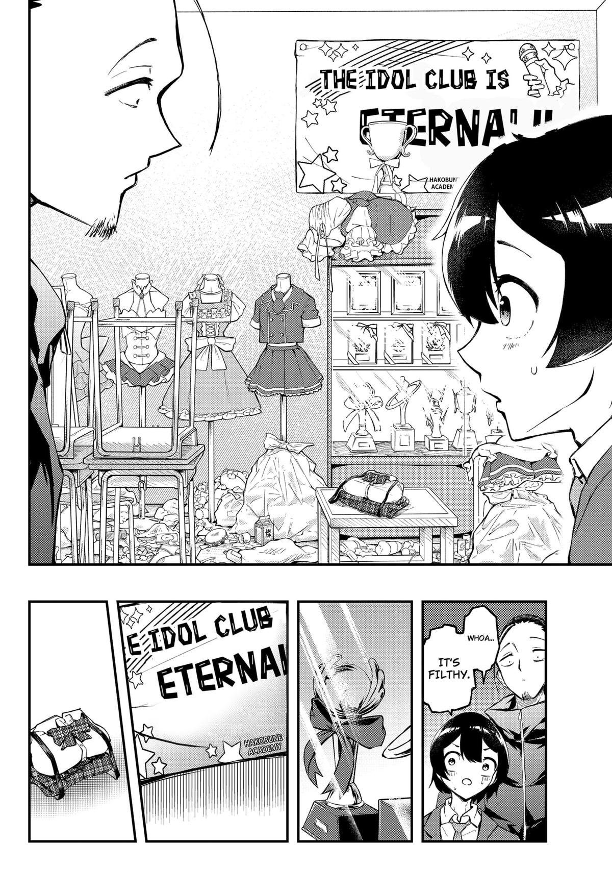 Goodbye, My Idol Chapter 1 45