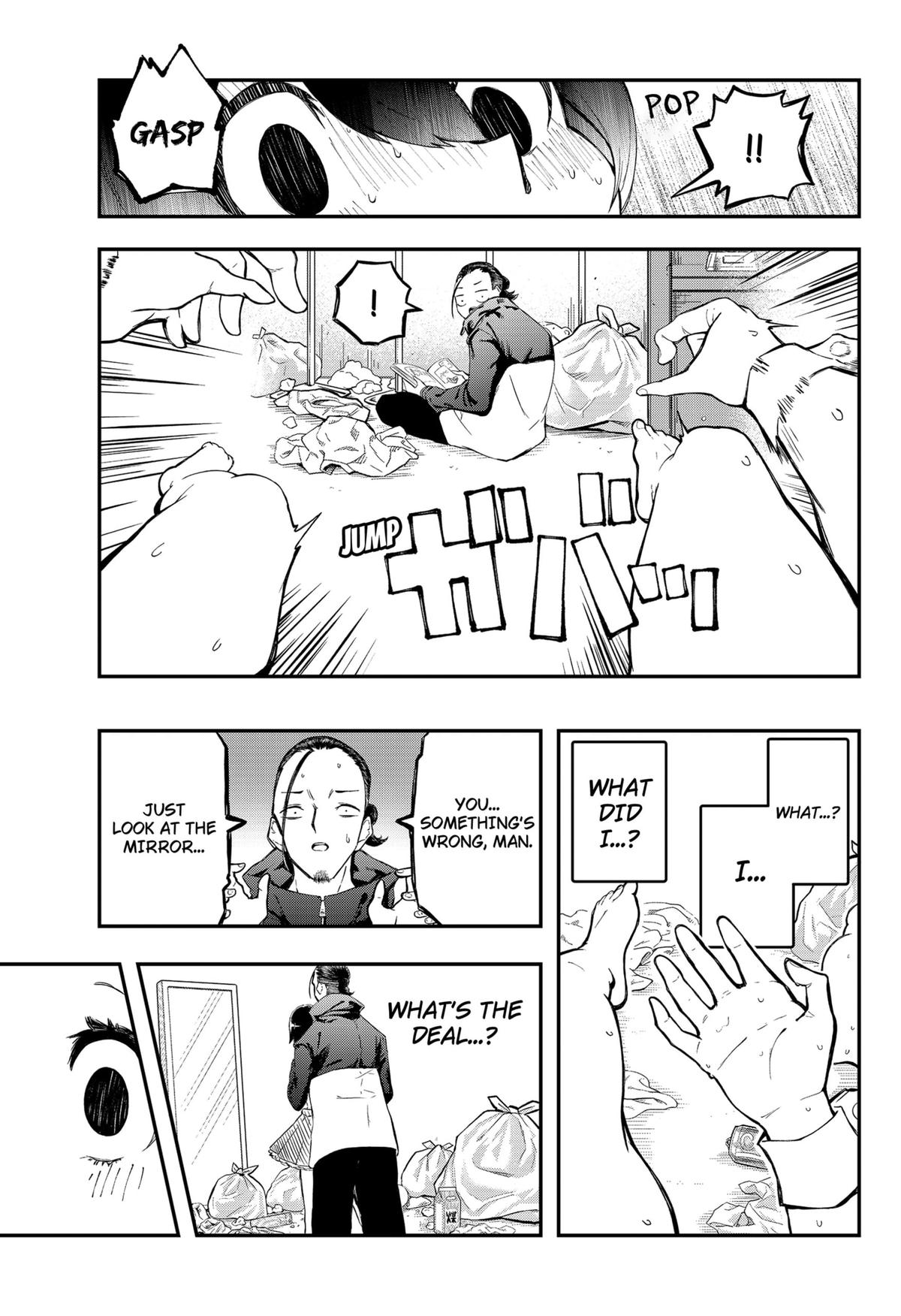 Goodbye, My Idol Chapter 1 50