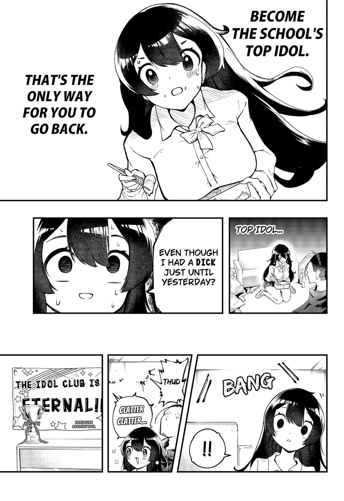 Goodbye, My Idol Chapter 2 7