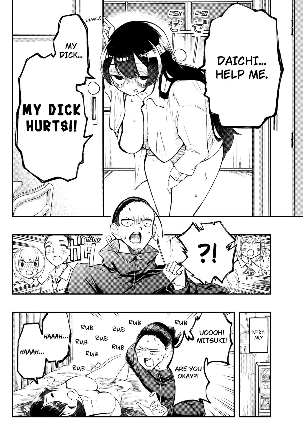 Goodbye, My Idol Chapter 2 16