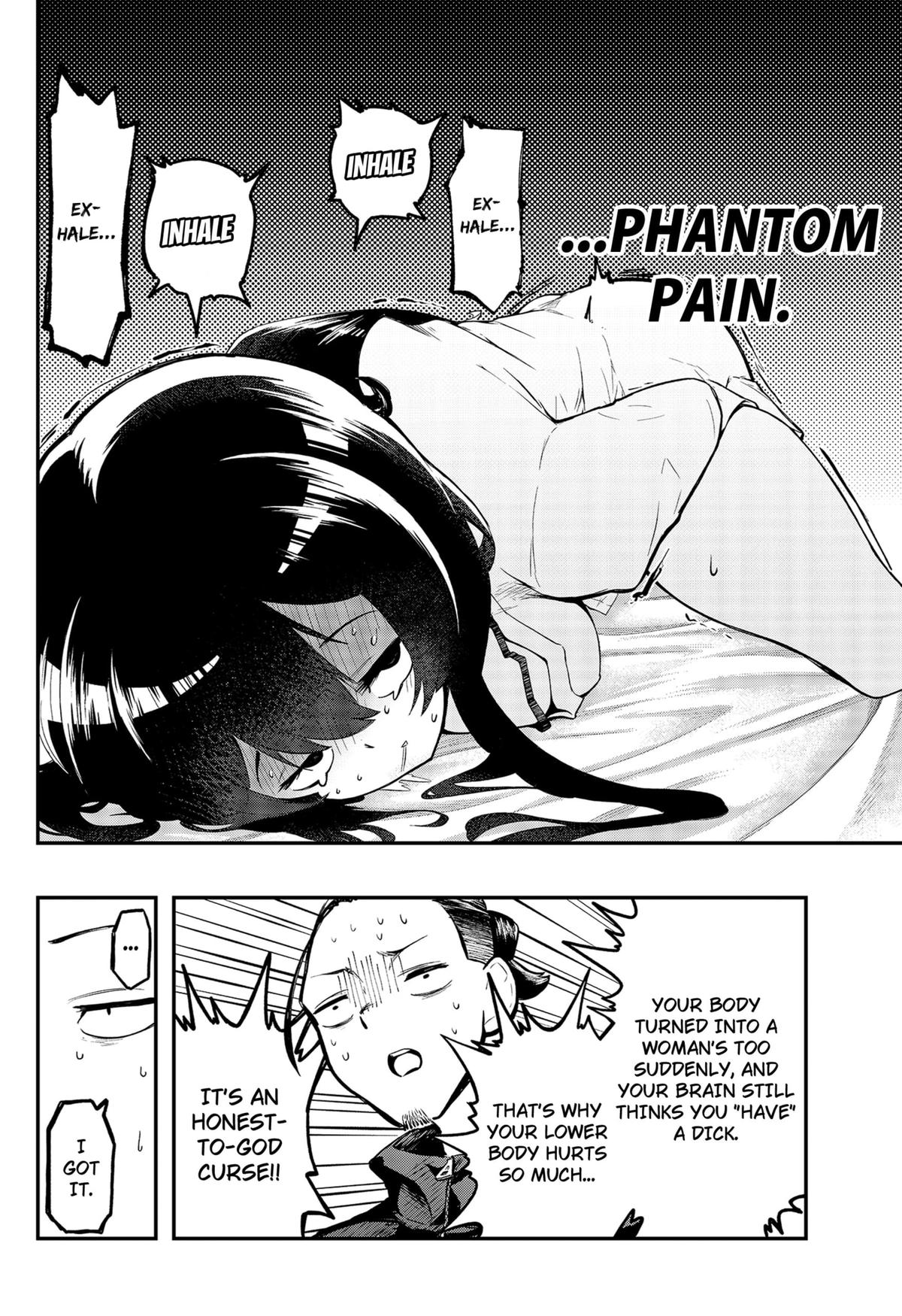 Goodbye, My Idol Chapter 2 18