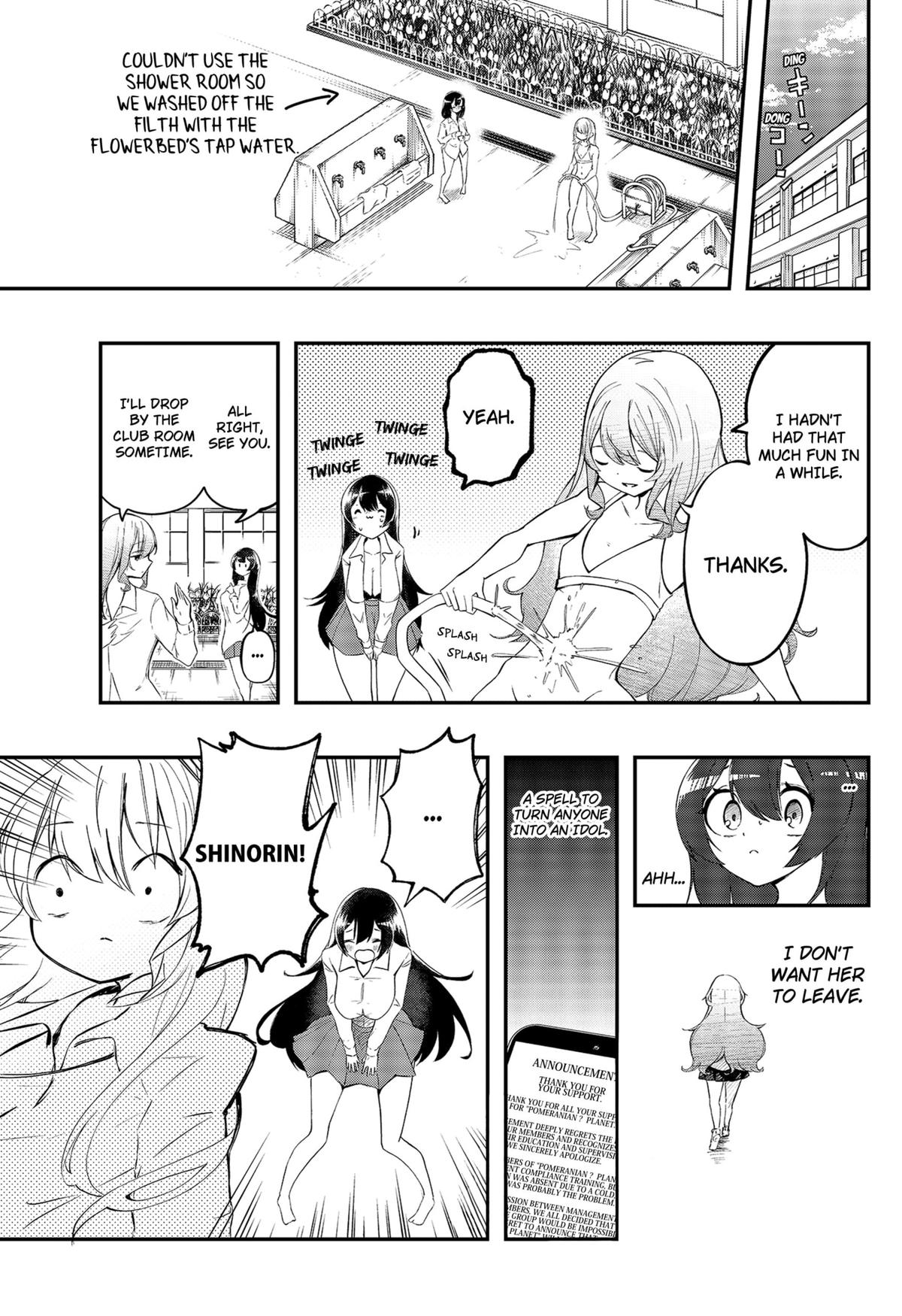 Goodbye, My Idol Chapter 2 39