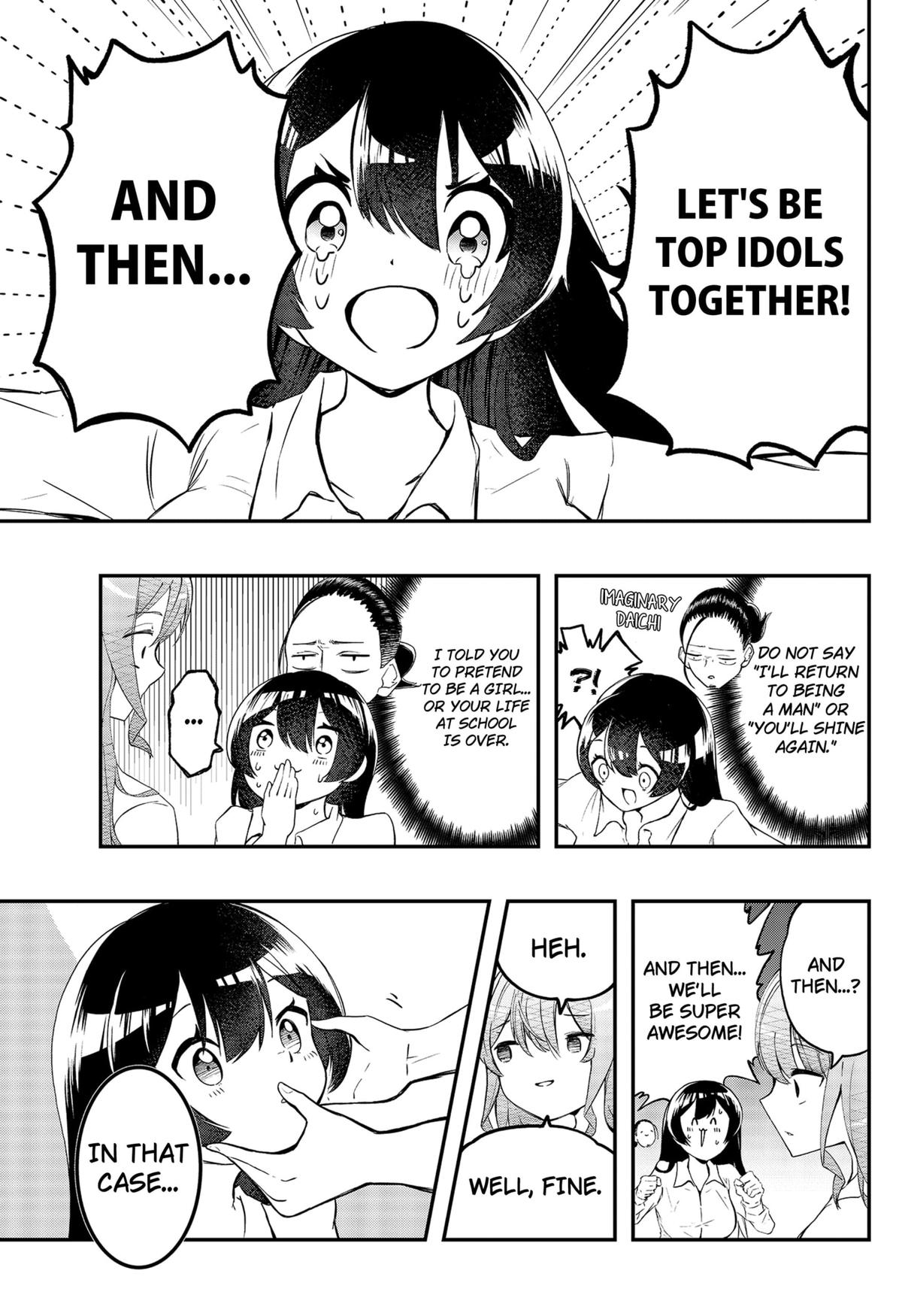 Goodbye, My Idol Chapter 2 41