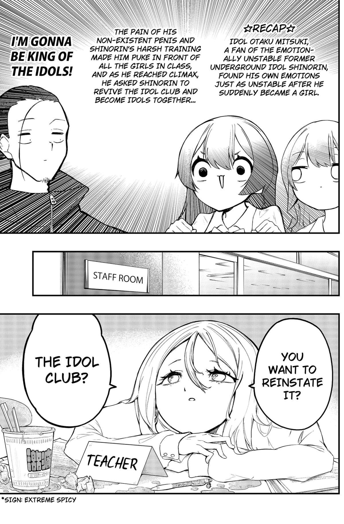 Goodbye, My Idol Chapter 3 1