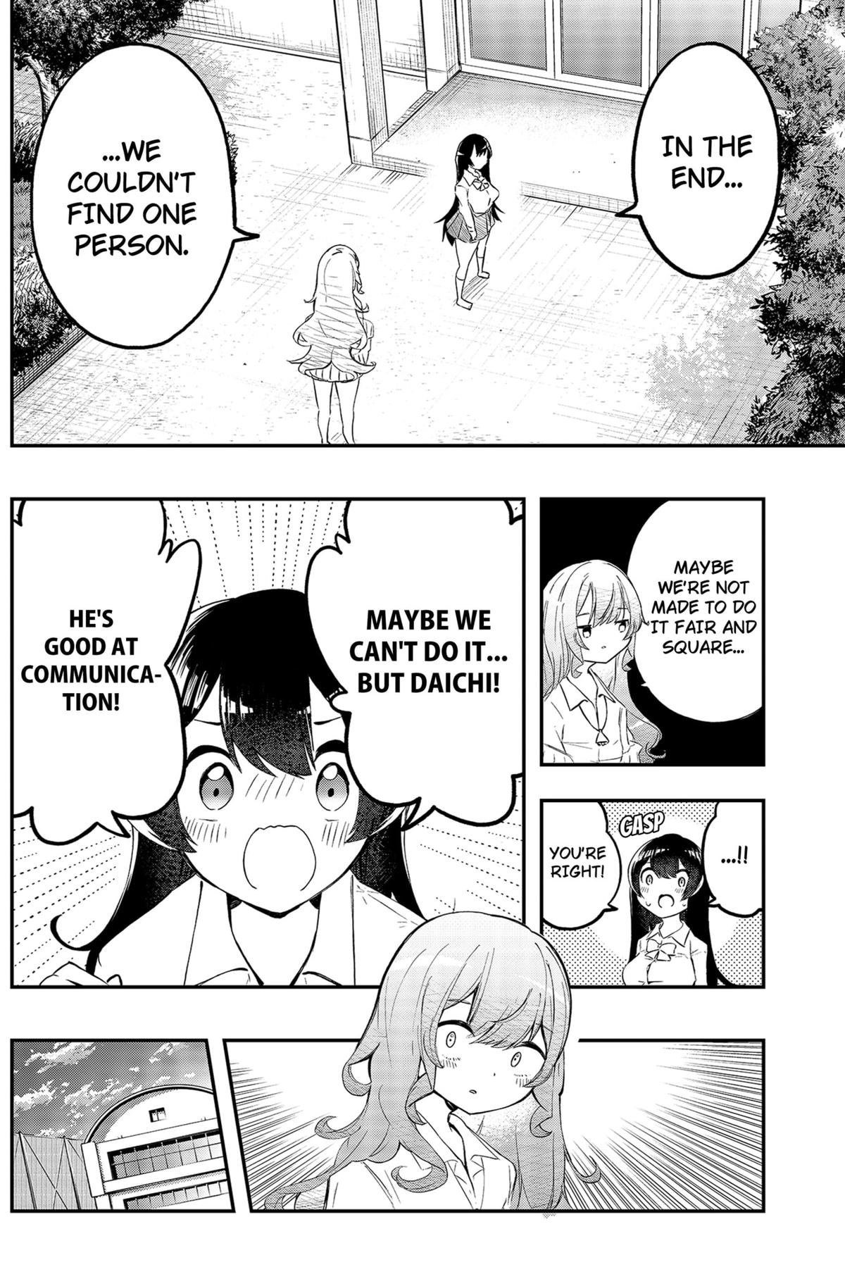 Goodbye, My Idol Chapter 3 22