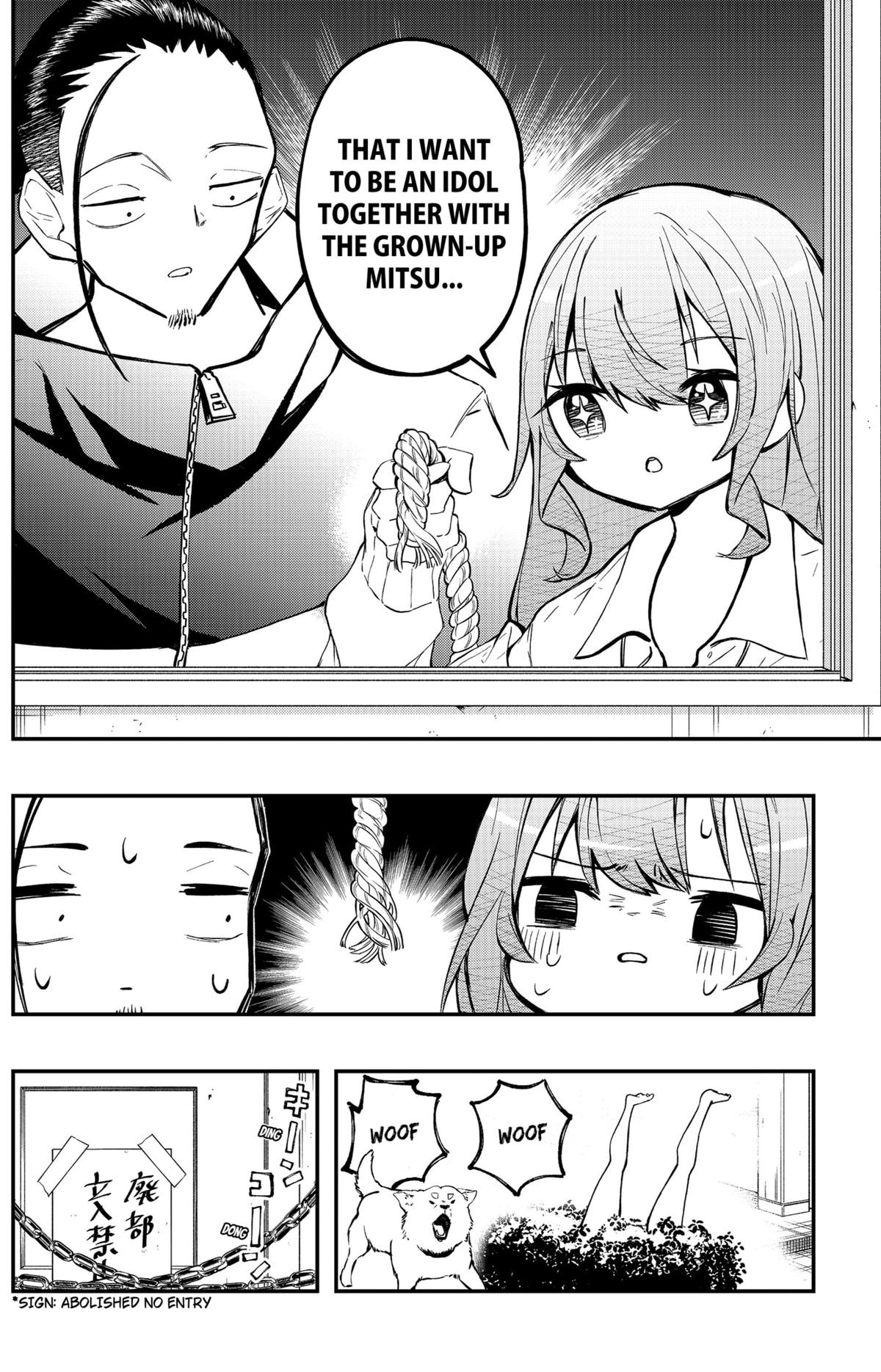 Goodbye, My Idol Chapter 4 5