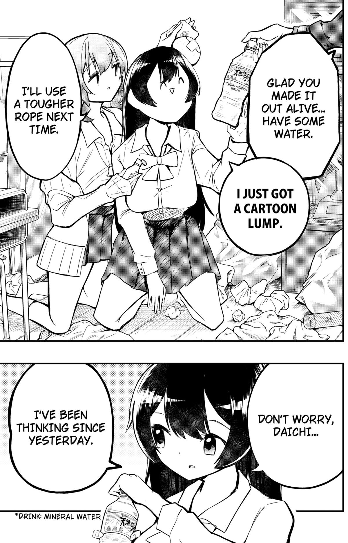 Goodbye, My Idol Chapter 4 6