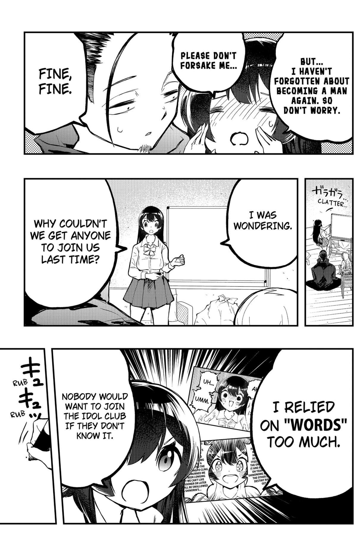 Goodbye, My Idol Chapter 4 8