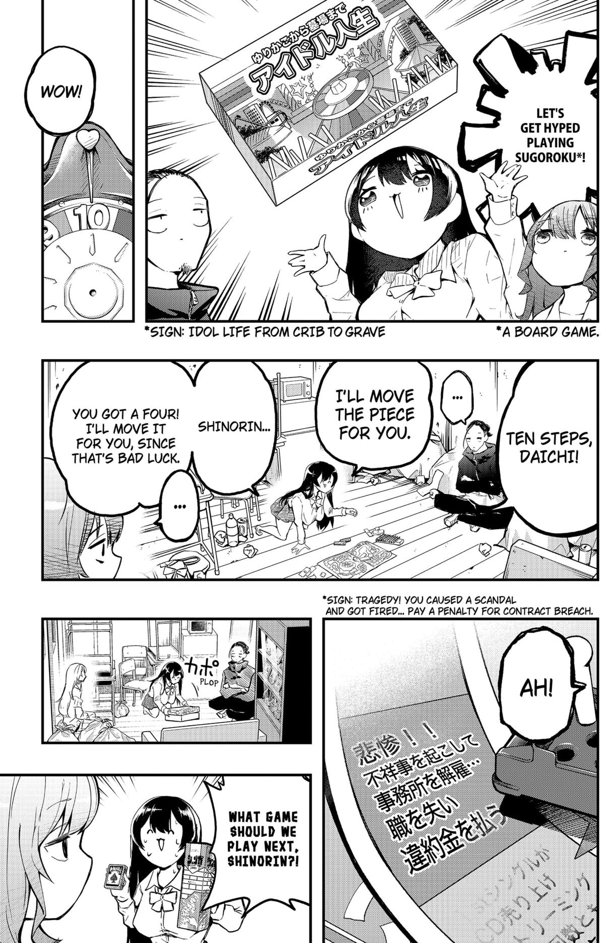 Goodbye, My Idol Chapter 4 14