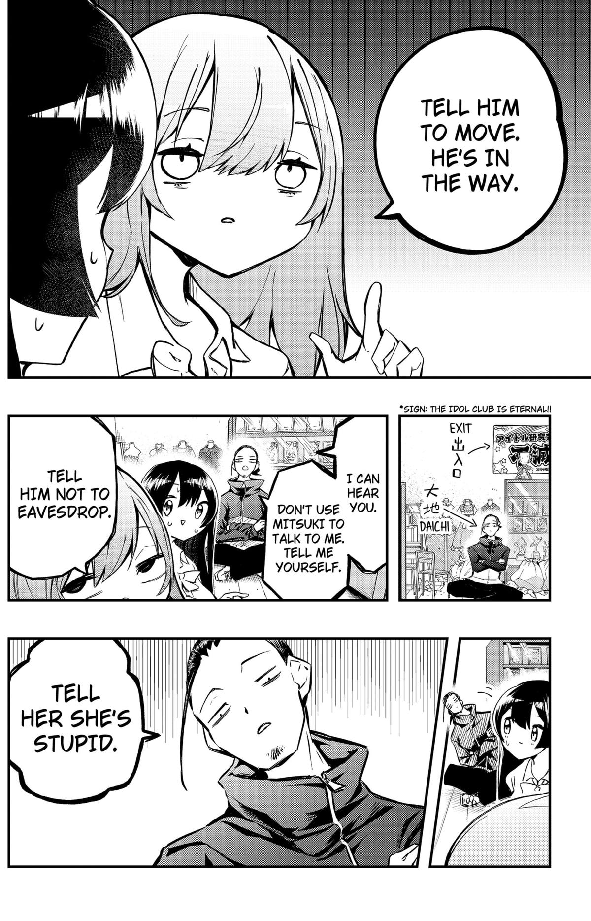 Goodbye, My Idol Chapter 4 15