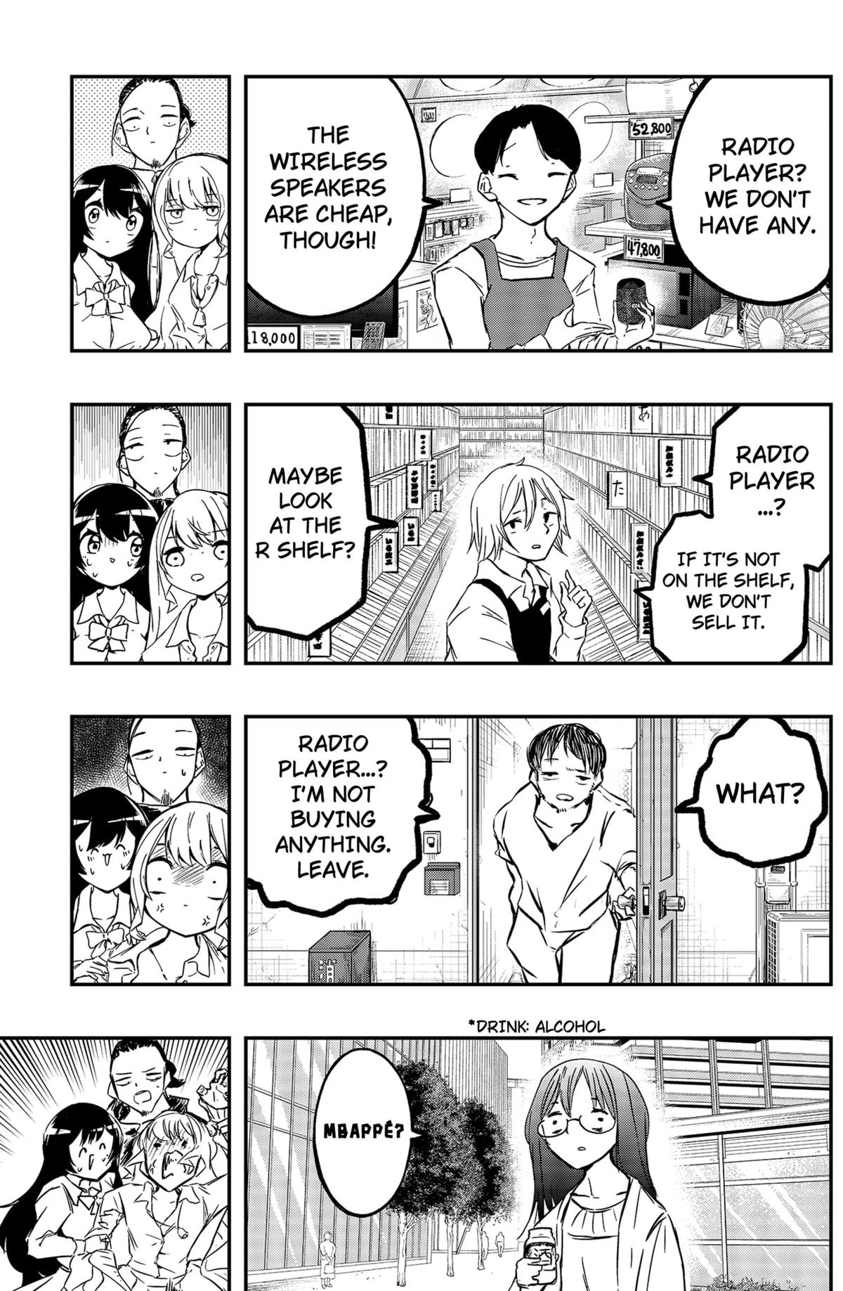 Goodbye, My Idol Chapter 5 13