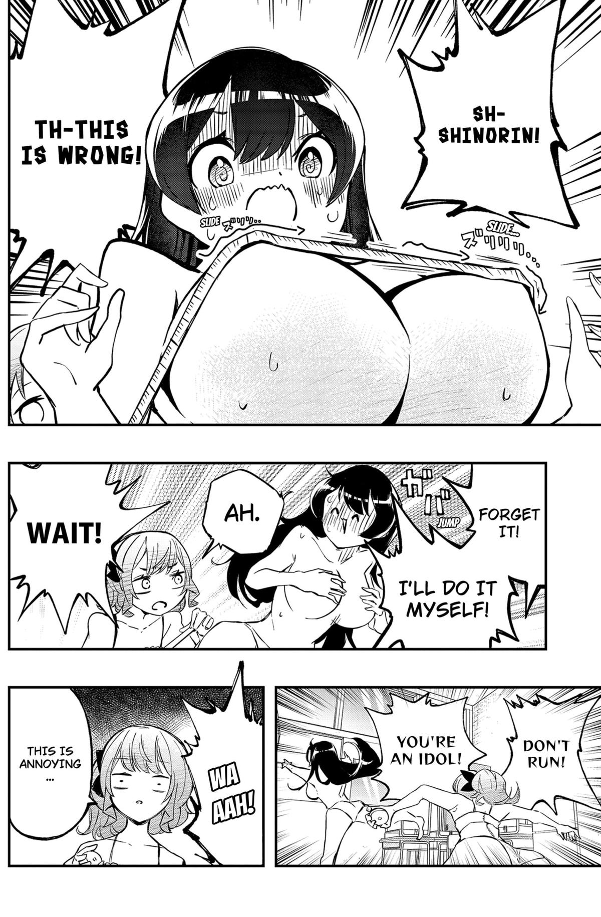 Goodbye, My Idol Chapter 6 14