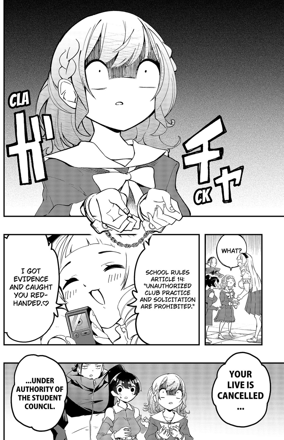 Goodbye, My Idol Chapter 7 18