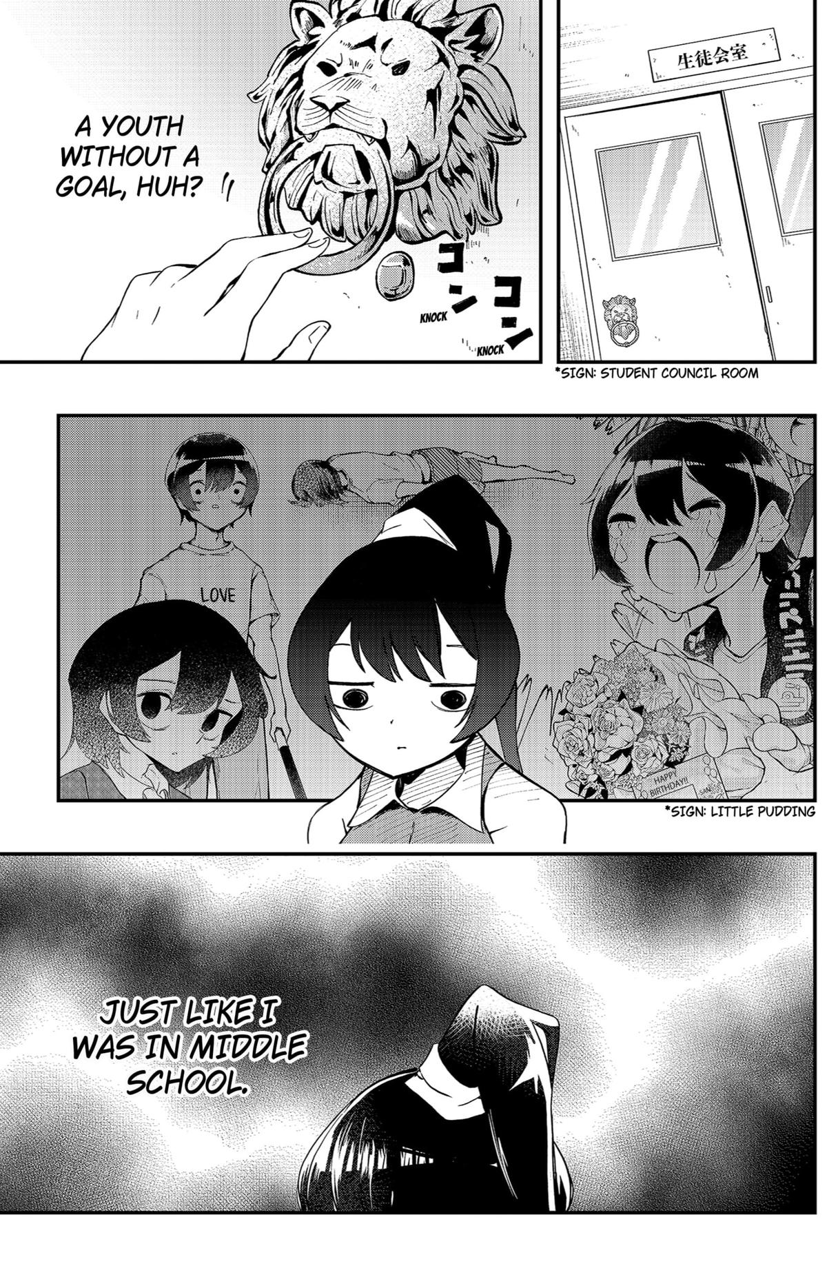 Goodbye, My Idol Chapter 8 7