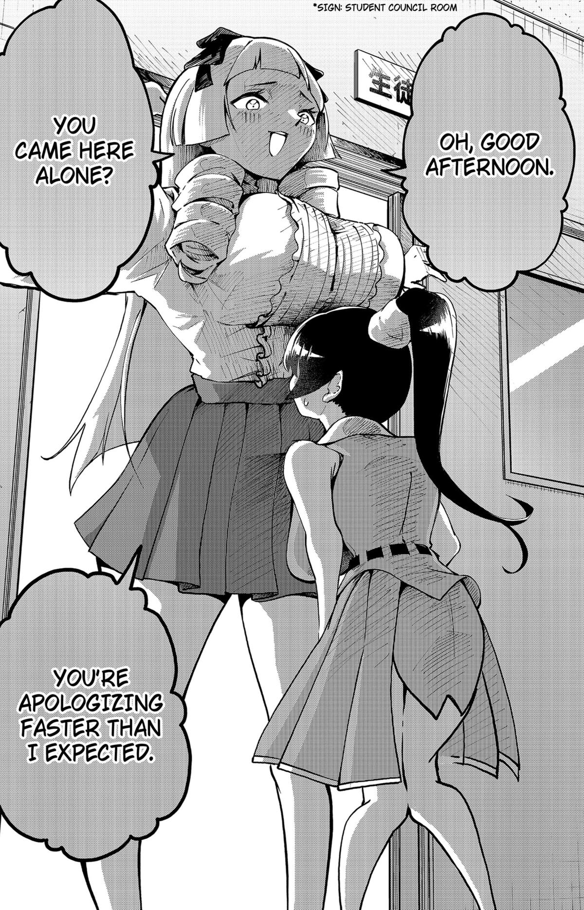 Goodbye, My Idol Chapter 8 8