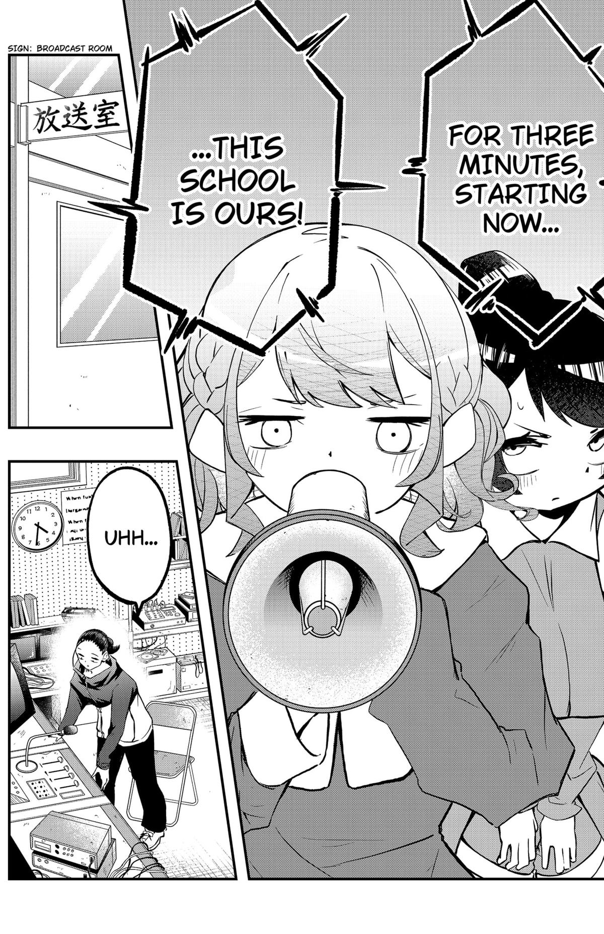 Goodbye, My Idol Chapter 9 12