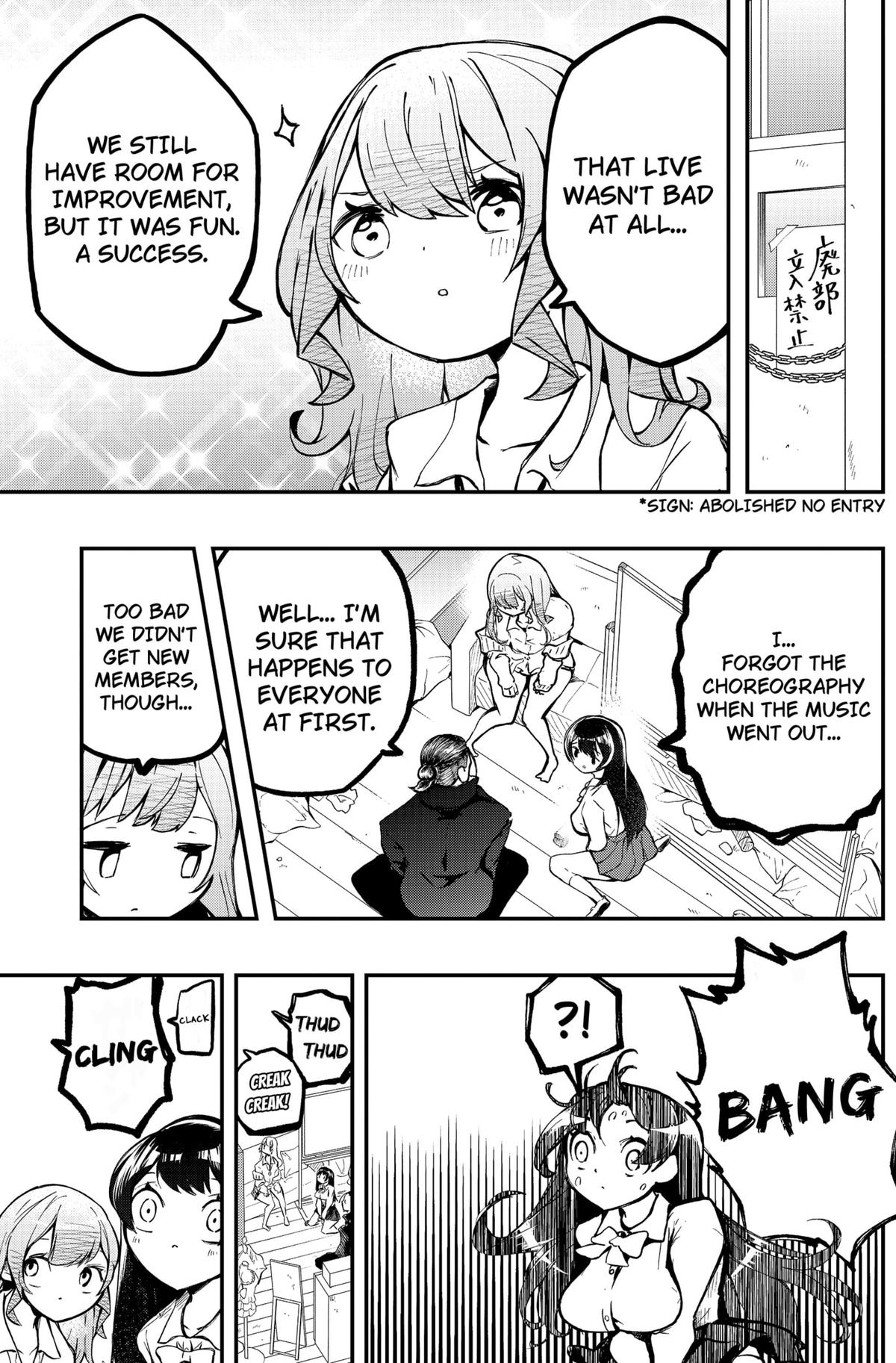 Goodbye, My Idol Chapter 11 3