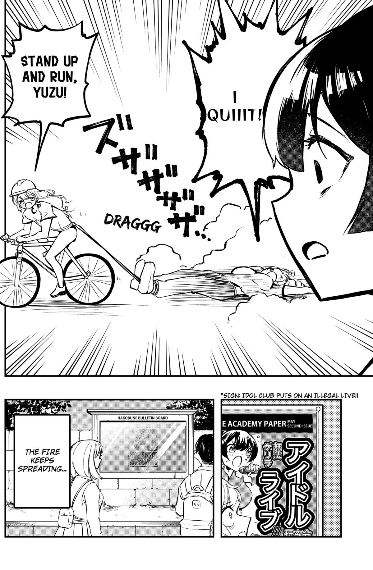 Goodbye, My Idol Chapter 12 18