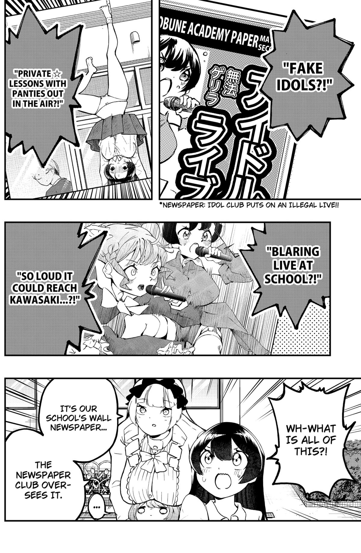 Goodbye, My Idol Chapter 13 4