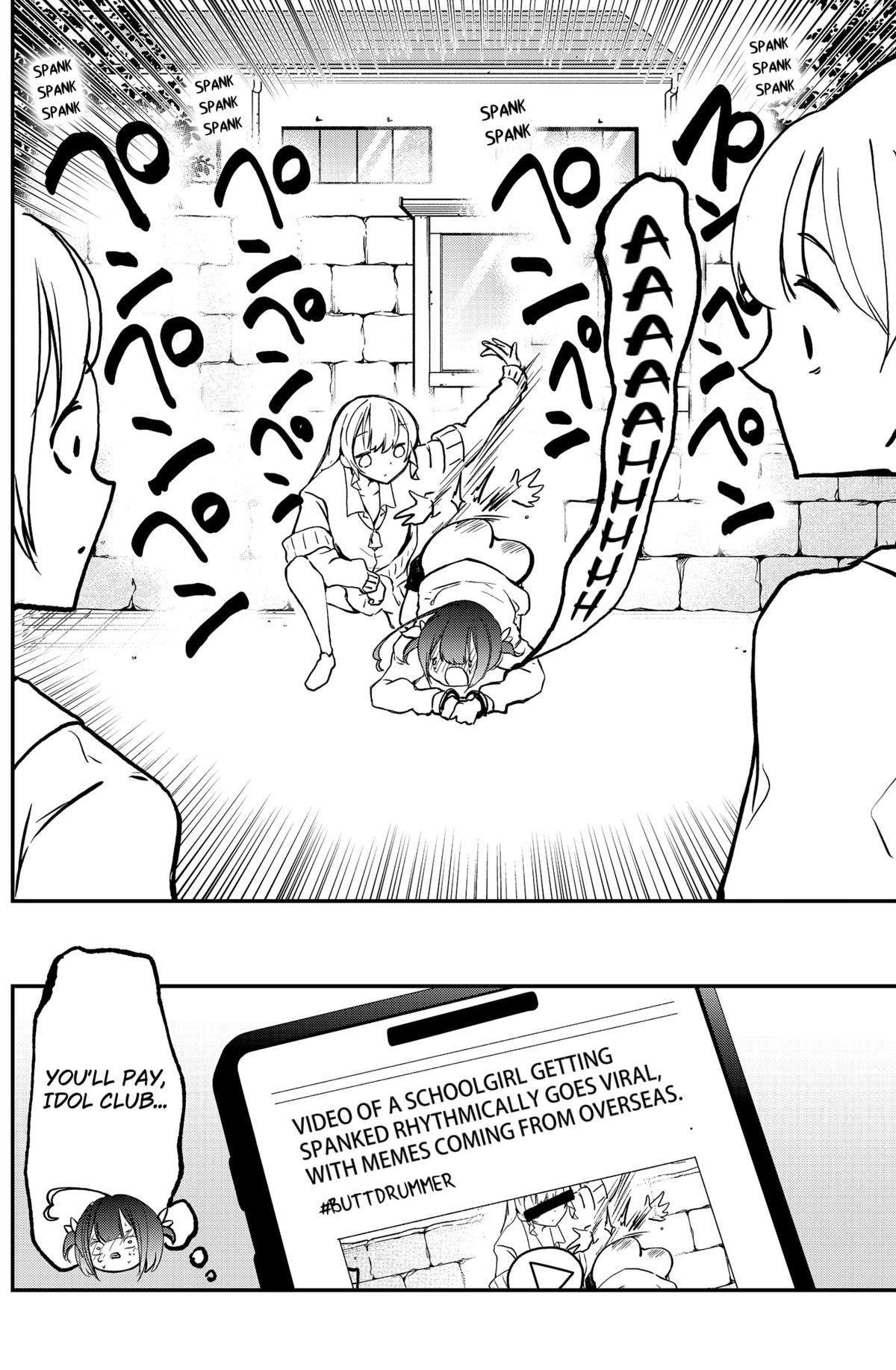 Goodbye, My Idol Chapter 13 18