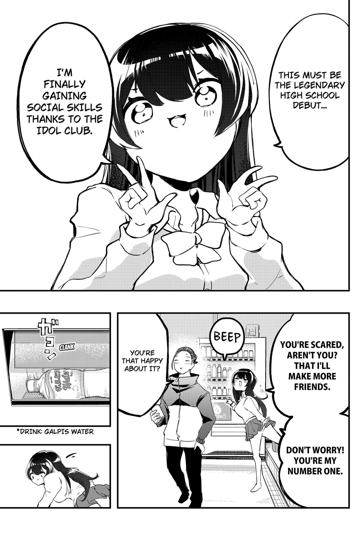 Goodbye, My Idol Chapter 14 5