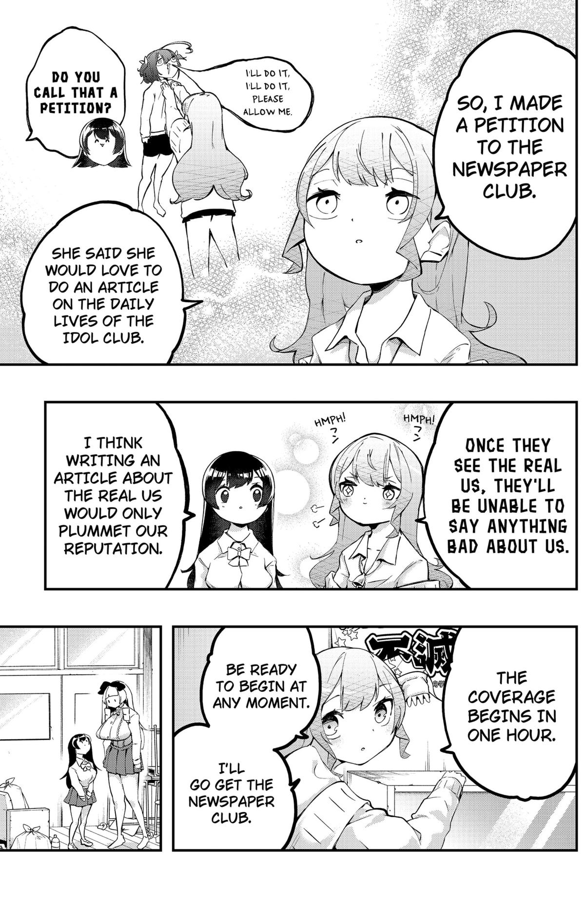 Goodbye, My Idol Chapter 15 3