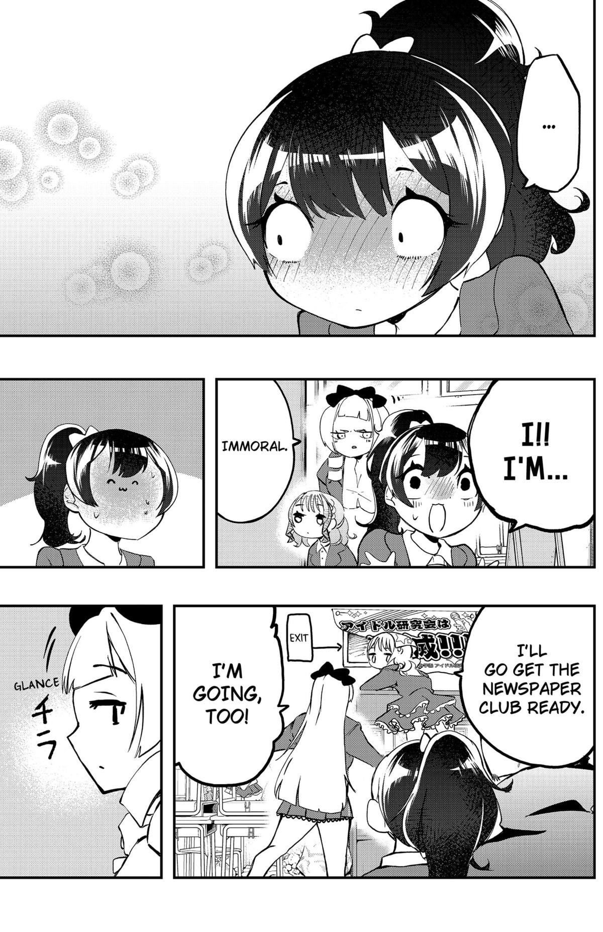 Goodbye, My Idol Chapter 15 13