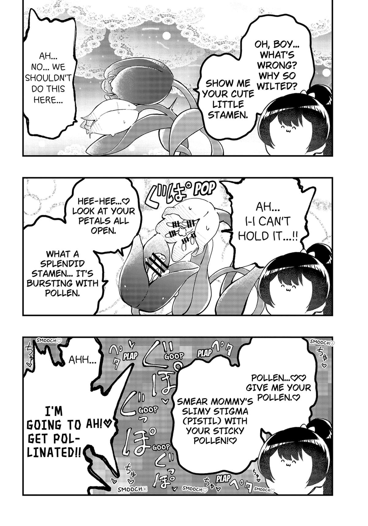 Goodbye, My Idol Chapter 17 7