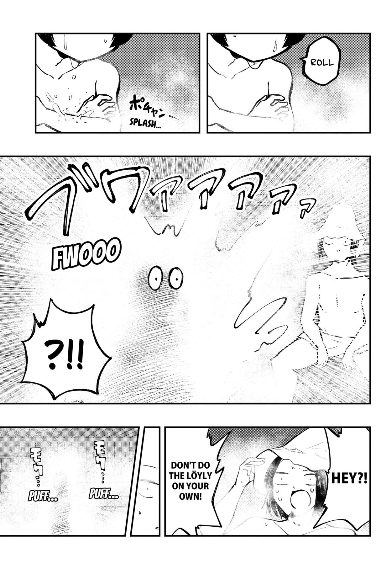 Goodbye, My Idol Chapter 18 17