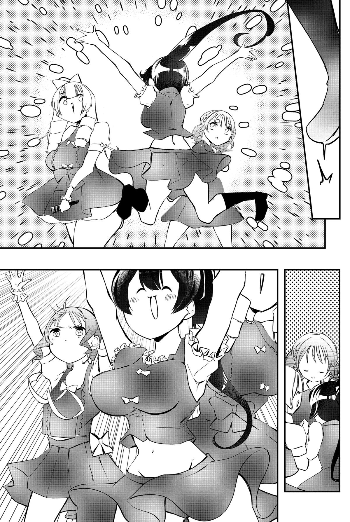 Goodbye, My Idol Chapter 19 17