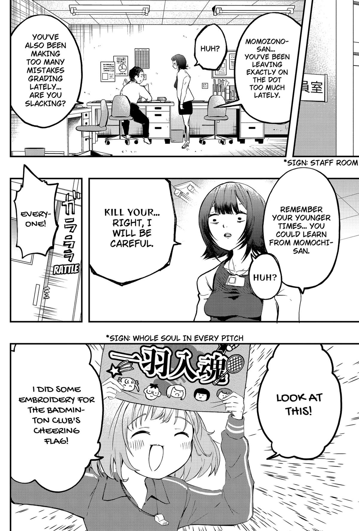 Goodbye, My Idol Chapter 20 8