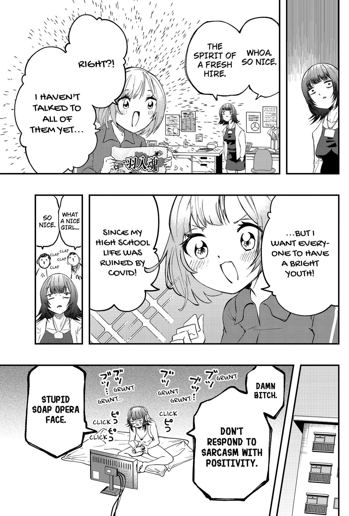 Goodbye, My Idol Chapter 20 9