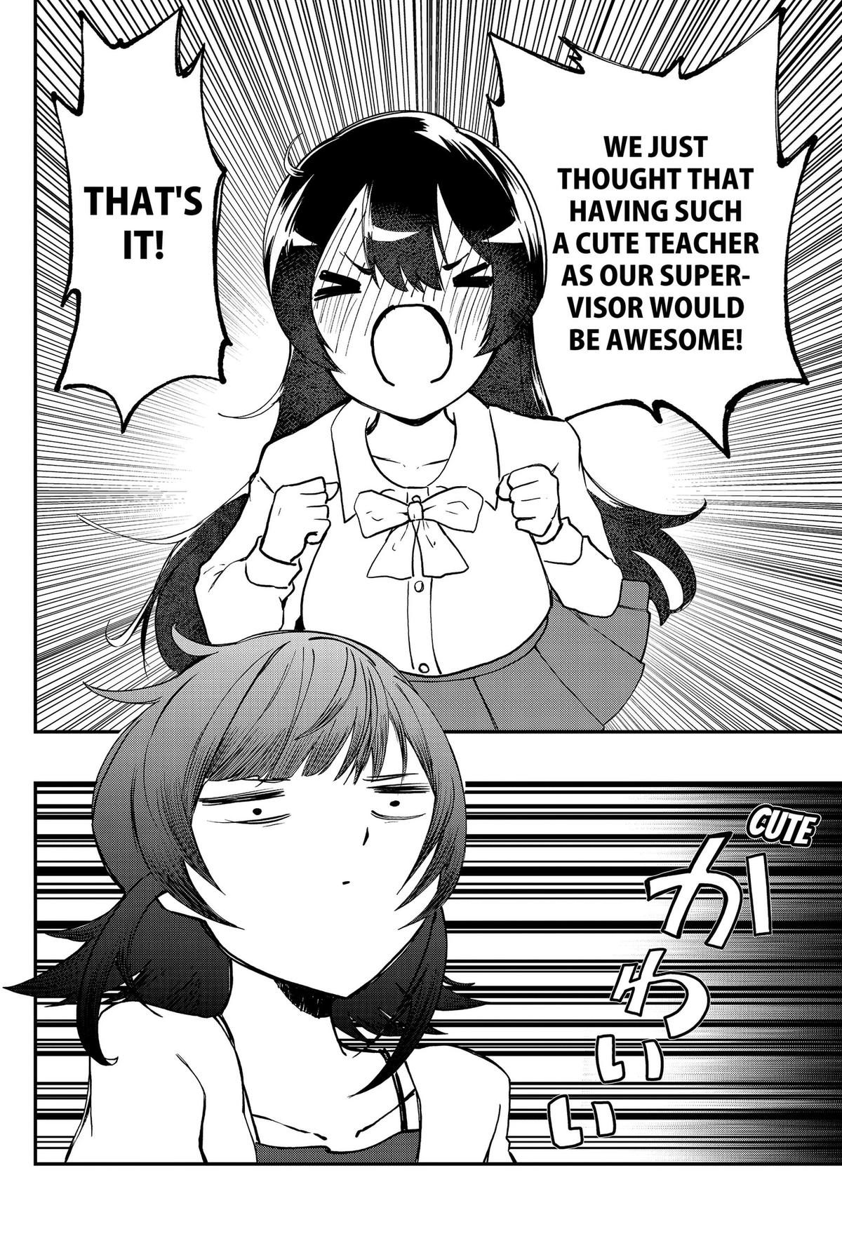 Goodbye, My Idol Chapter 21 6