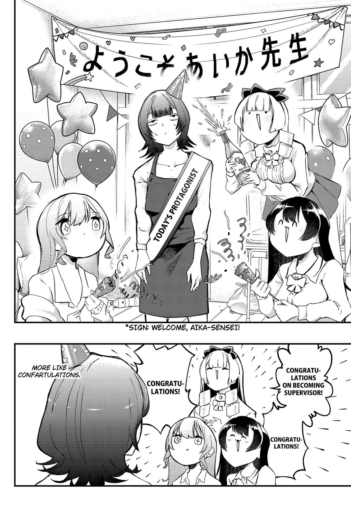 Goodbye, My Idol Chapter 21 12