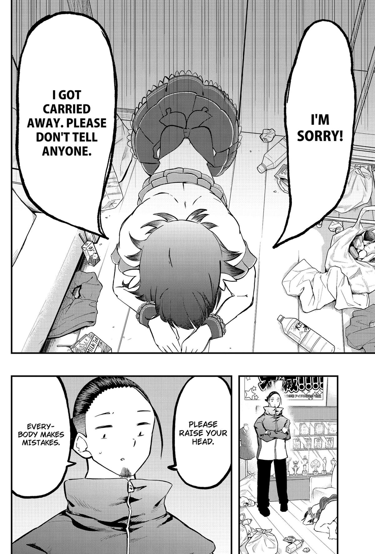 Goodbye, My Idol Chapter 22 2