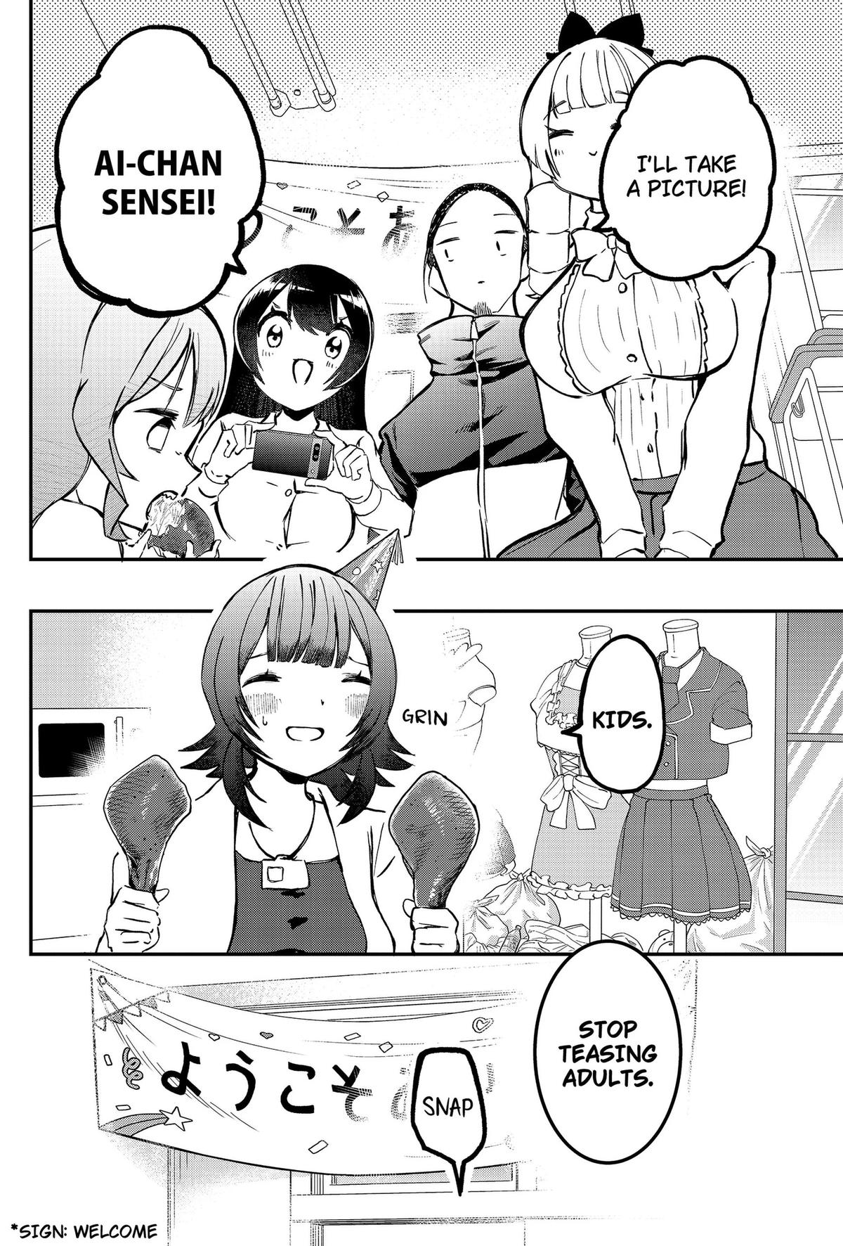 Goodbye, My Idol Chapter 22 18
