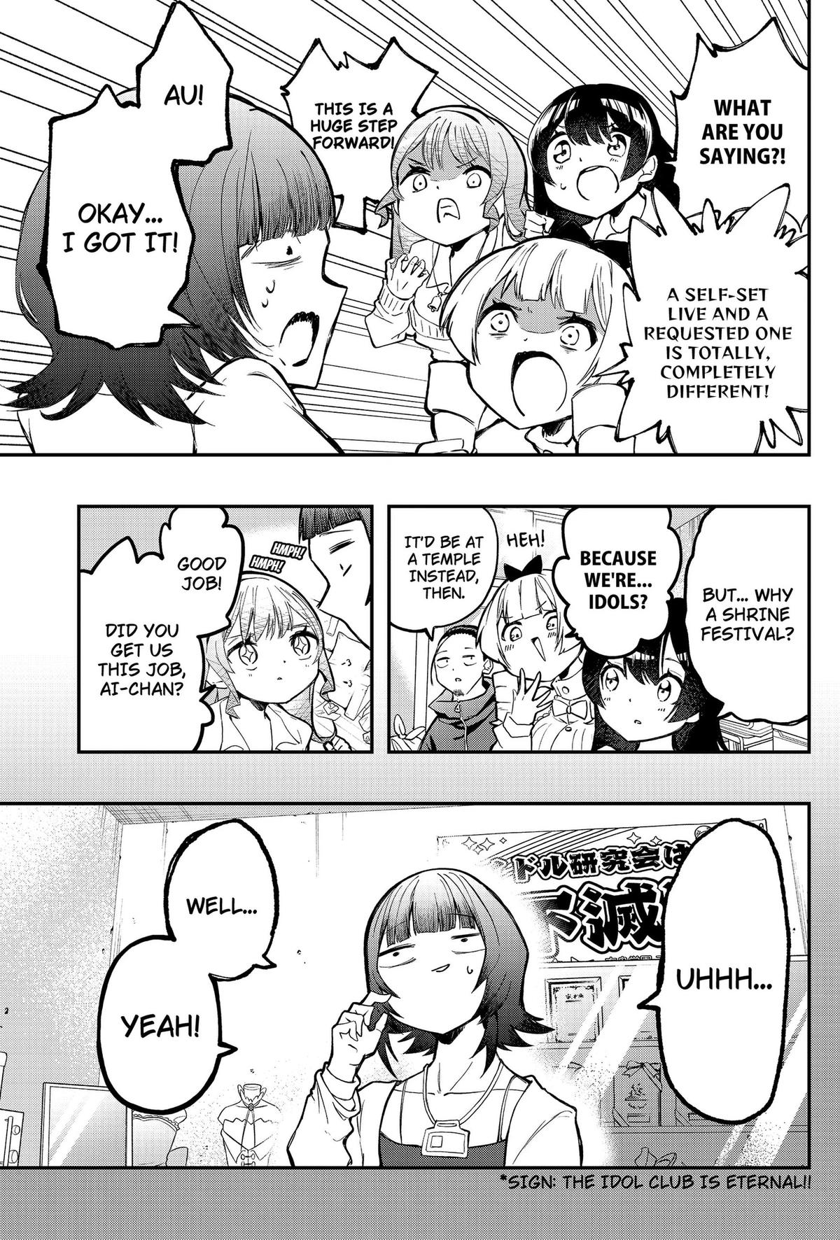 Goodbye, My Idol Chapter 23 9