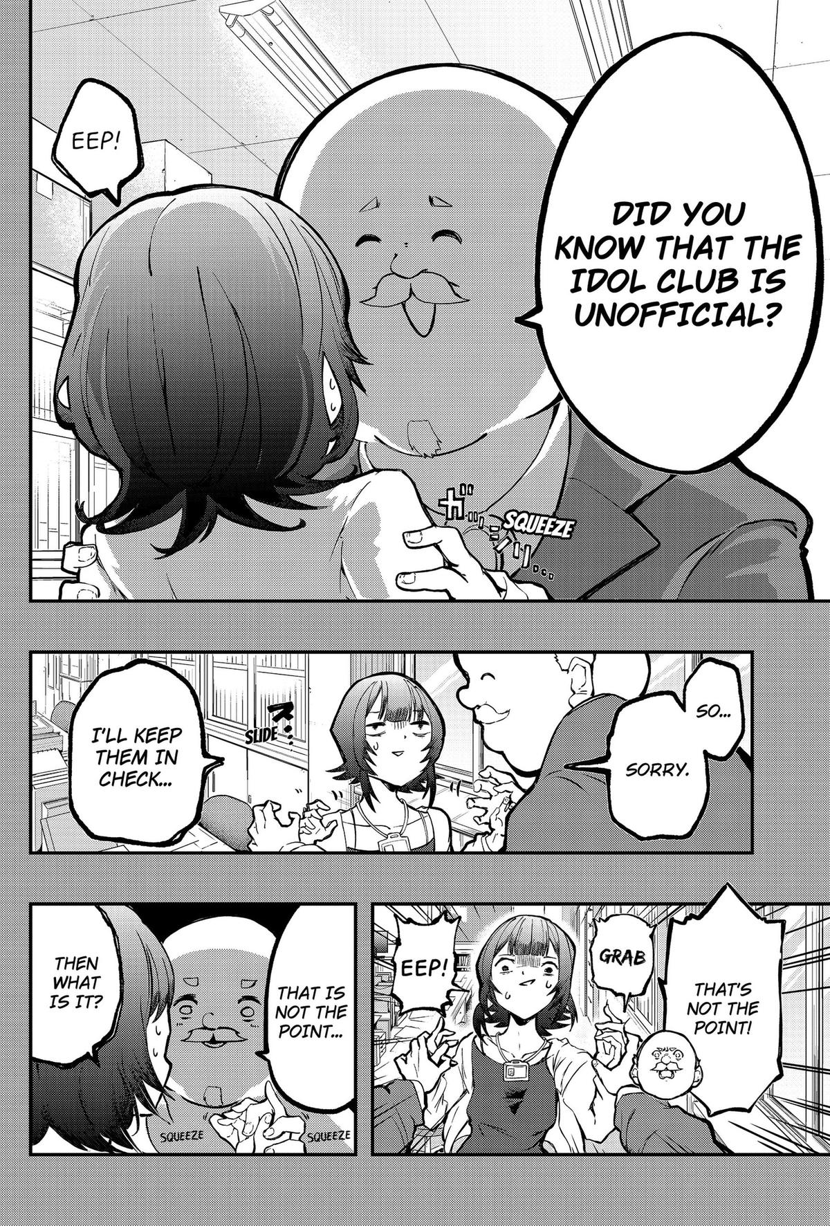 Goodbye, My Idol Chapter 23 10