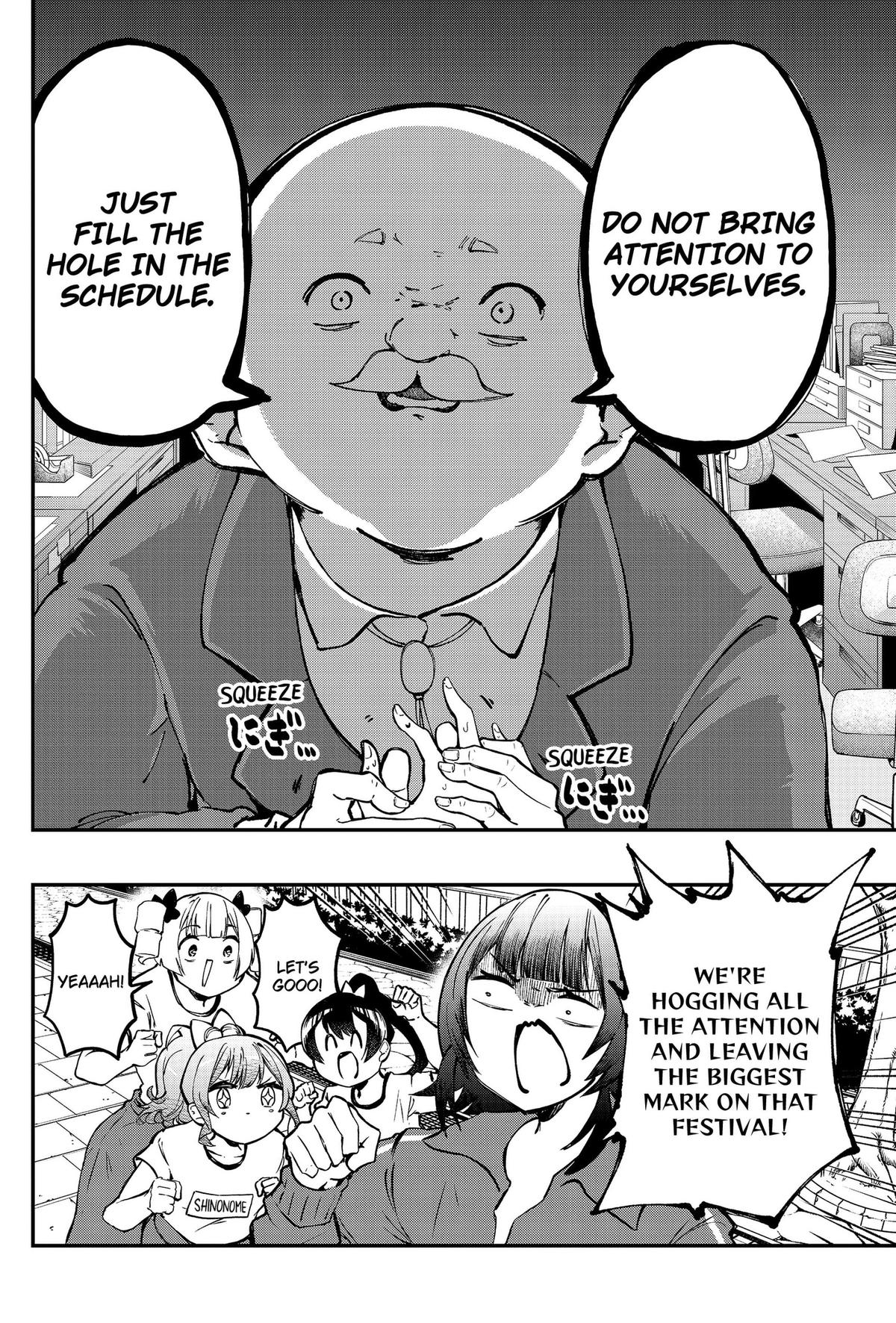 Goodbye, My Idol Chapter 23 12