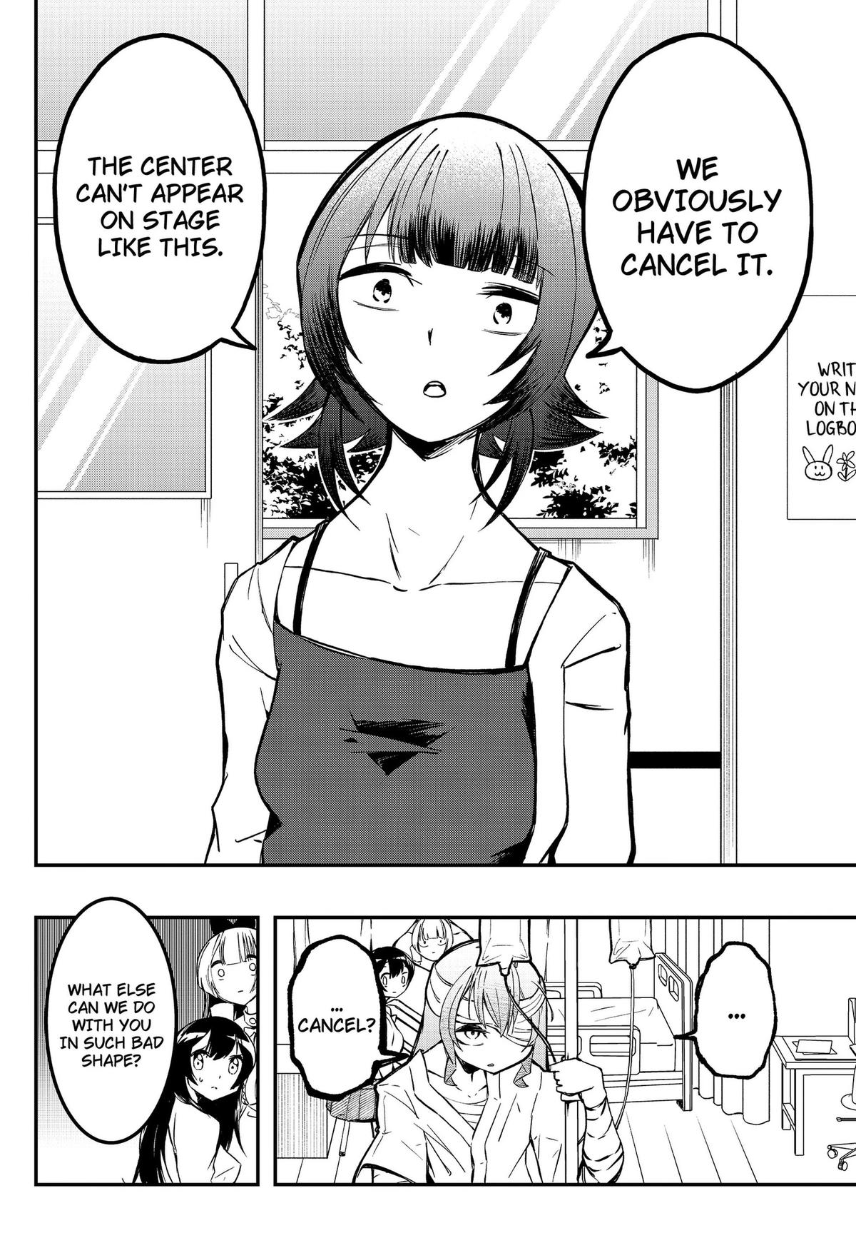Goodbye, My Idol Chapter 24 6