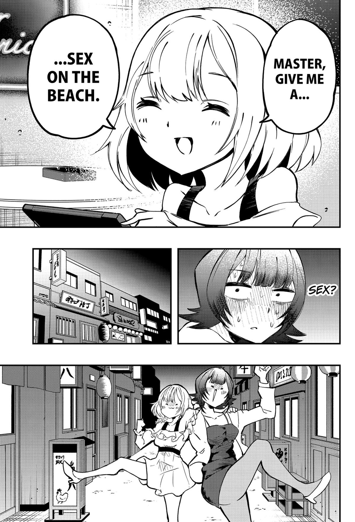 Goodbye, My Idol Chapter 24 15
