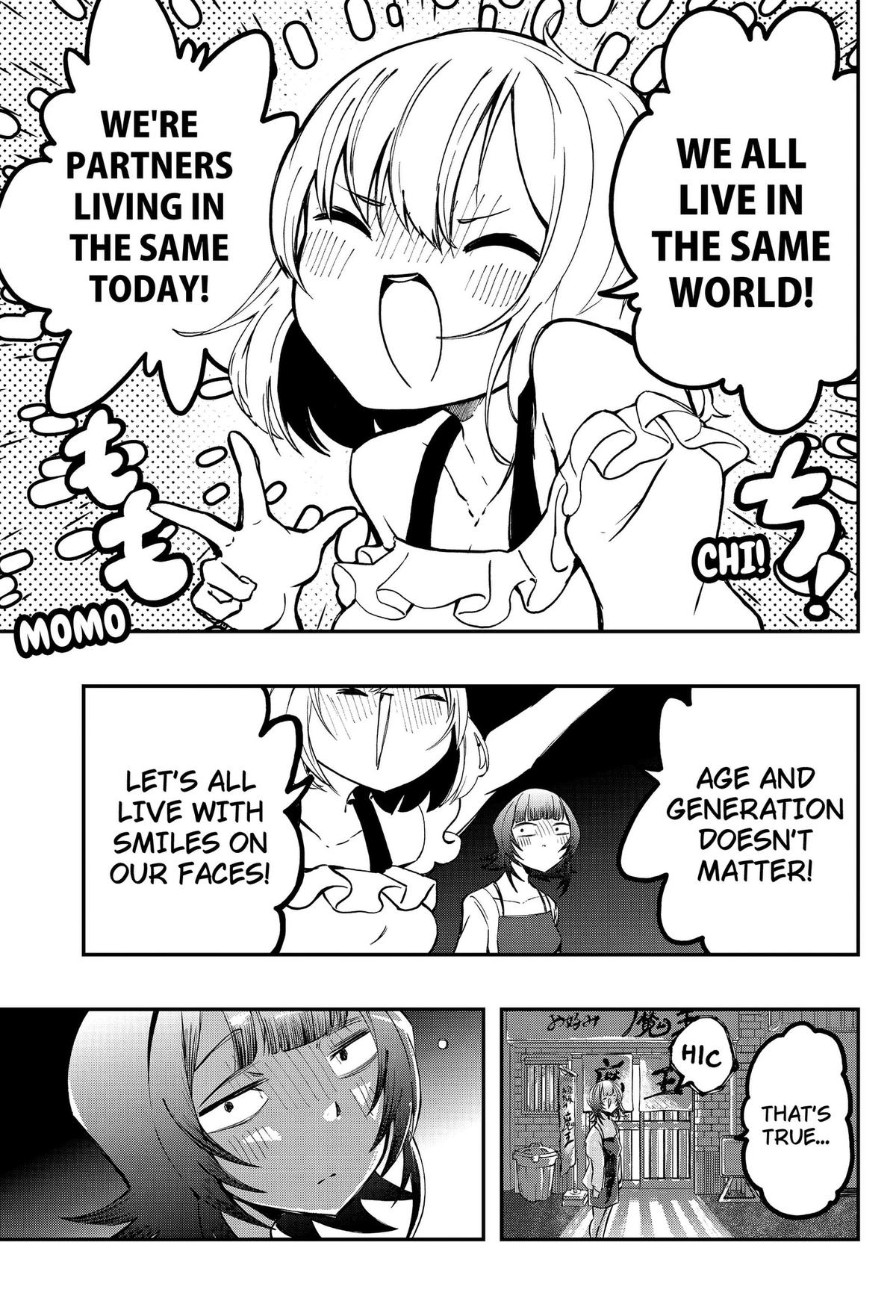 Goodbye, My Idol Chapter 24 17