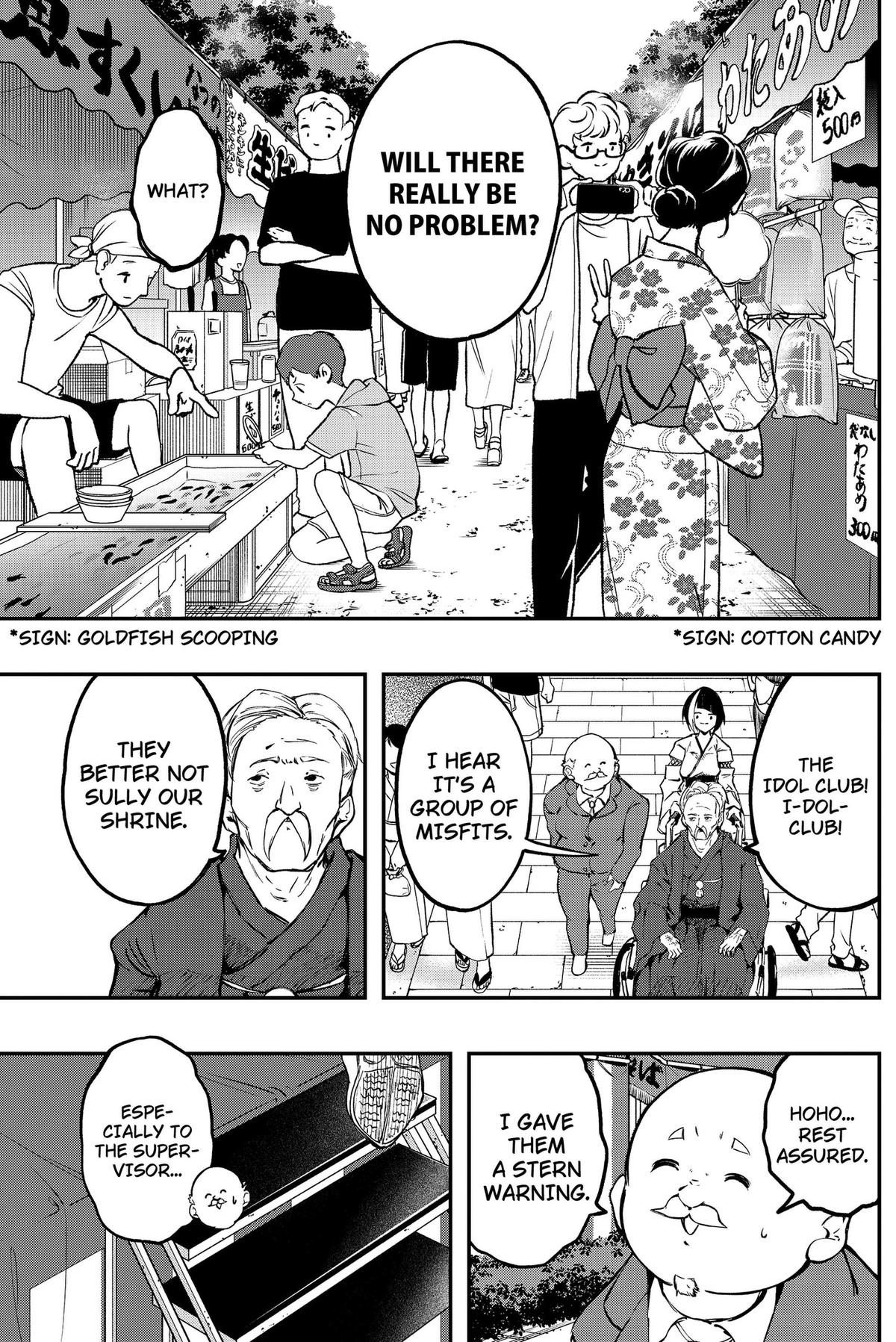 Goodbye, My Idol Chapter 25 2