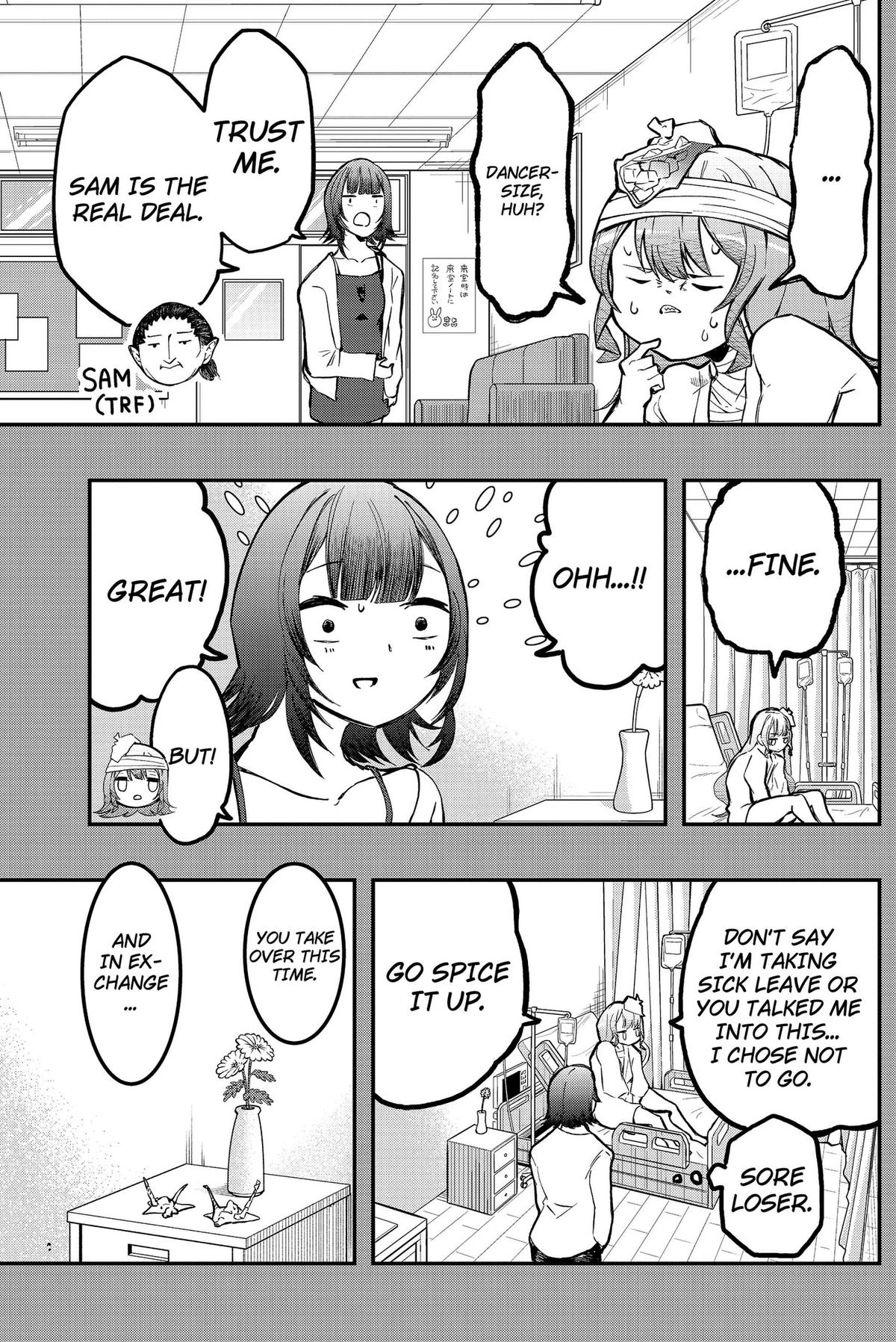 Goodbye, My Idol Chapter 25 12