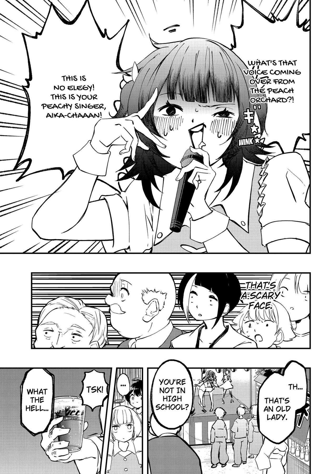 Goodbye, My Idol Chapter 25 14