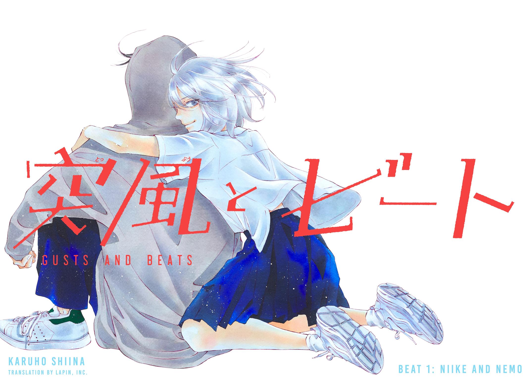 Gusts and Beats Beat 1 2