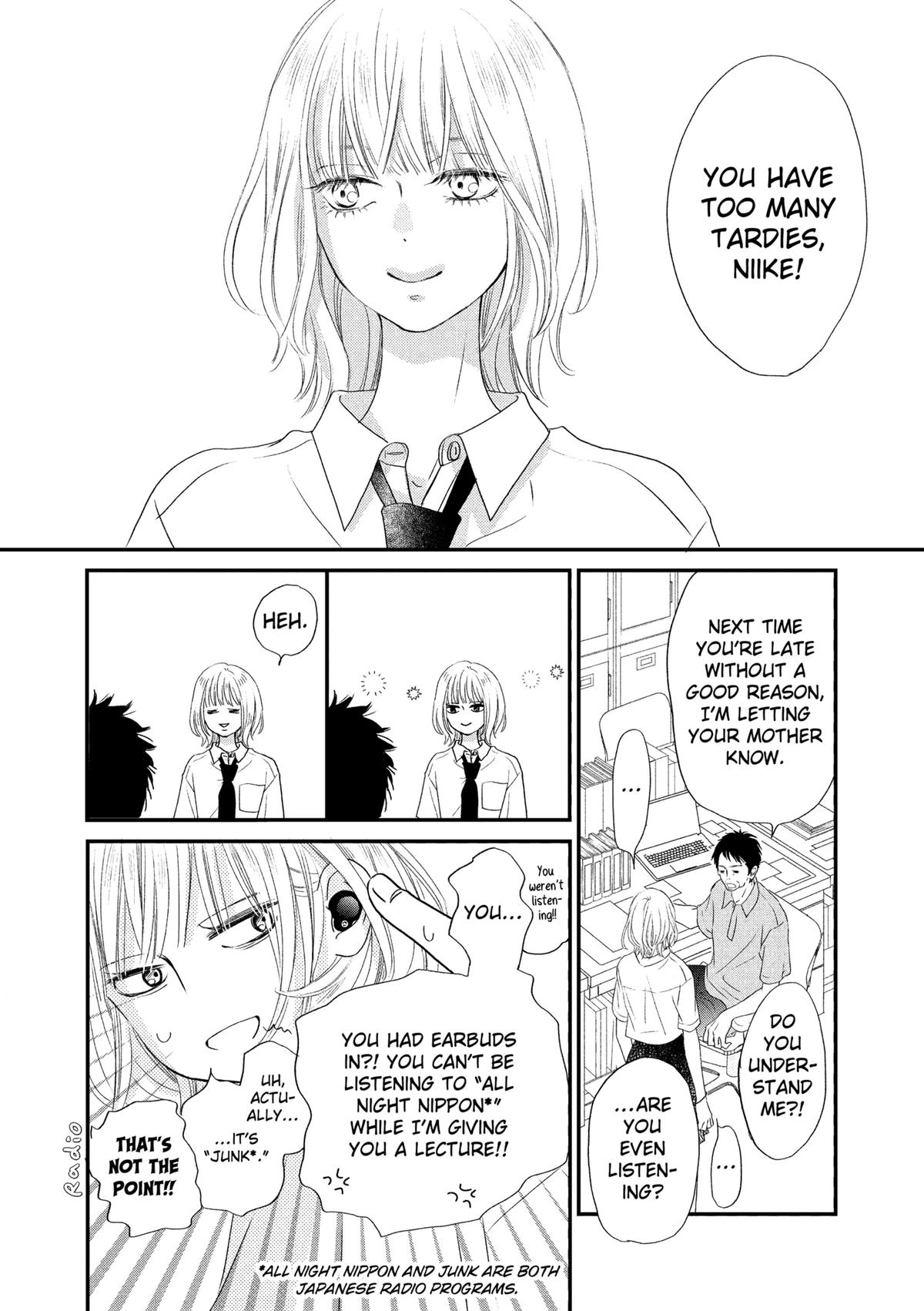 Gusts and Beats Beat 1 6