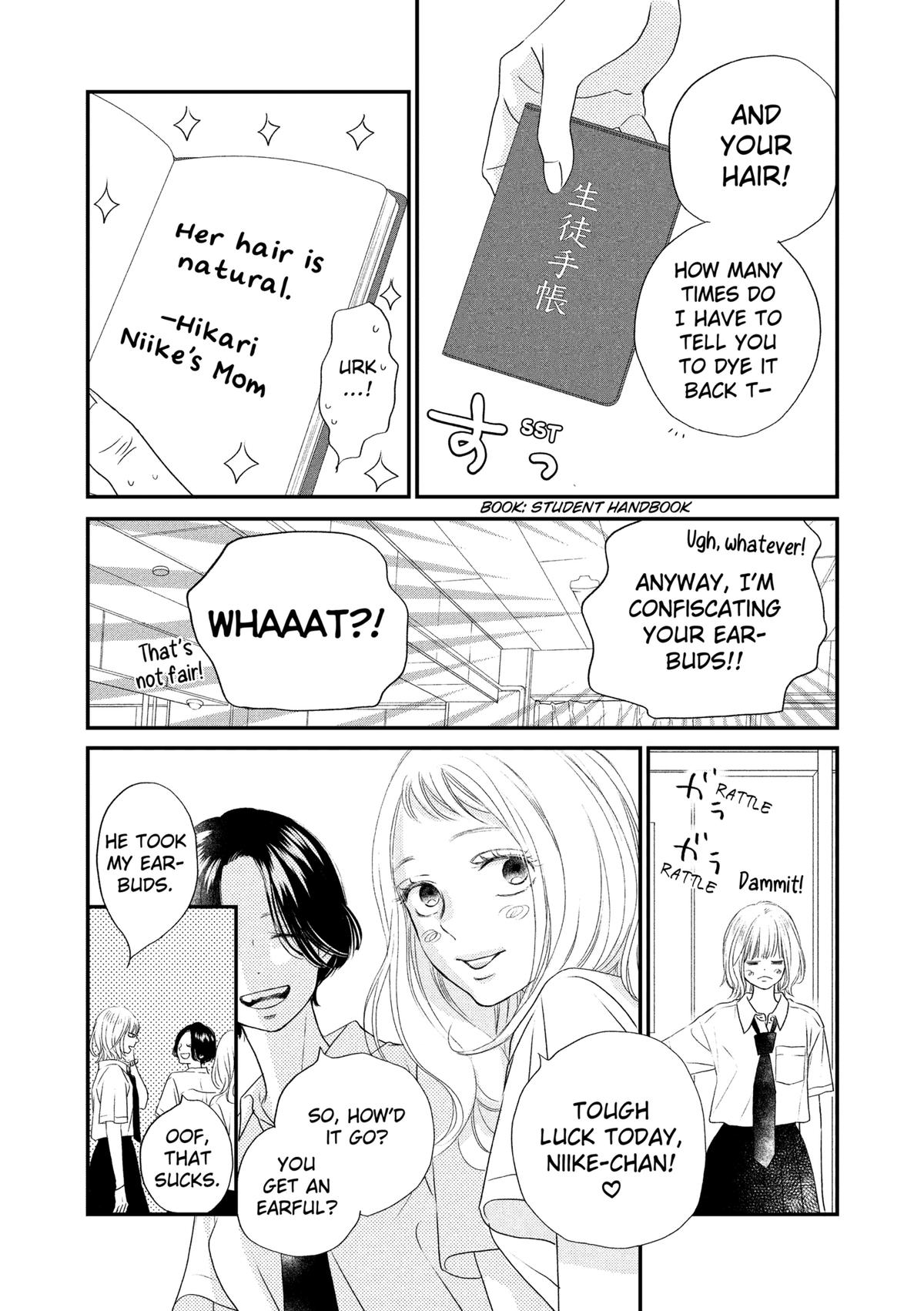 Gusts and Beats Beat 1 7